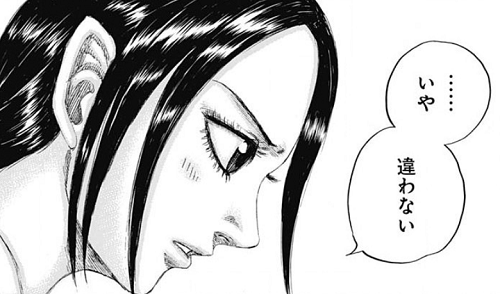 2 2